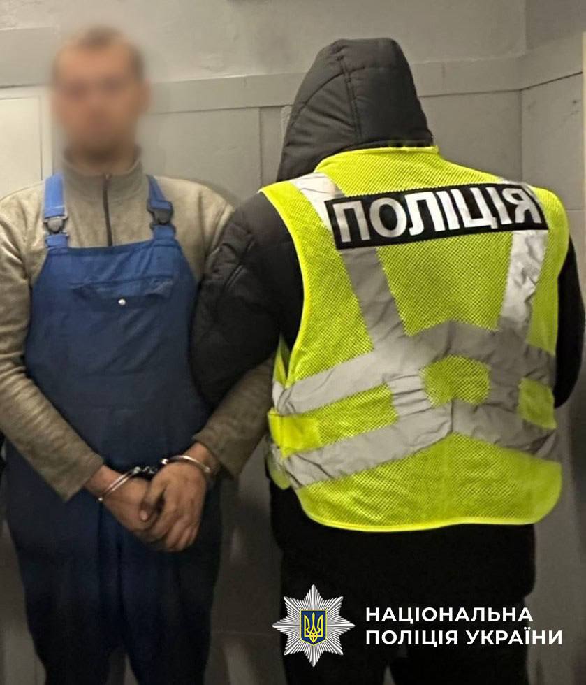 На Лісовому підпалили пошту за командою псевдокопа