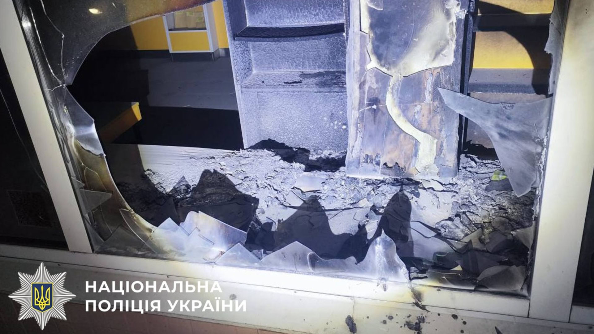 Наслідки підпалу Укрпошти