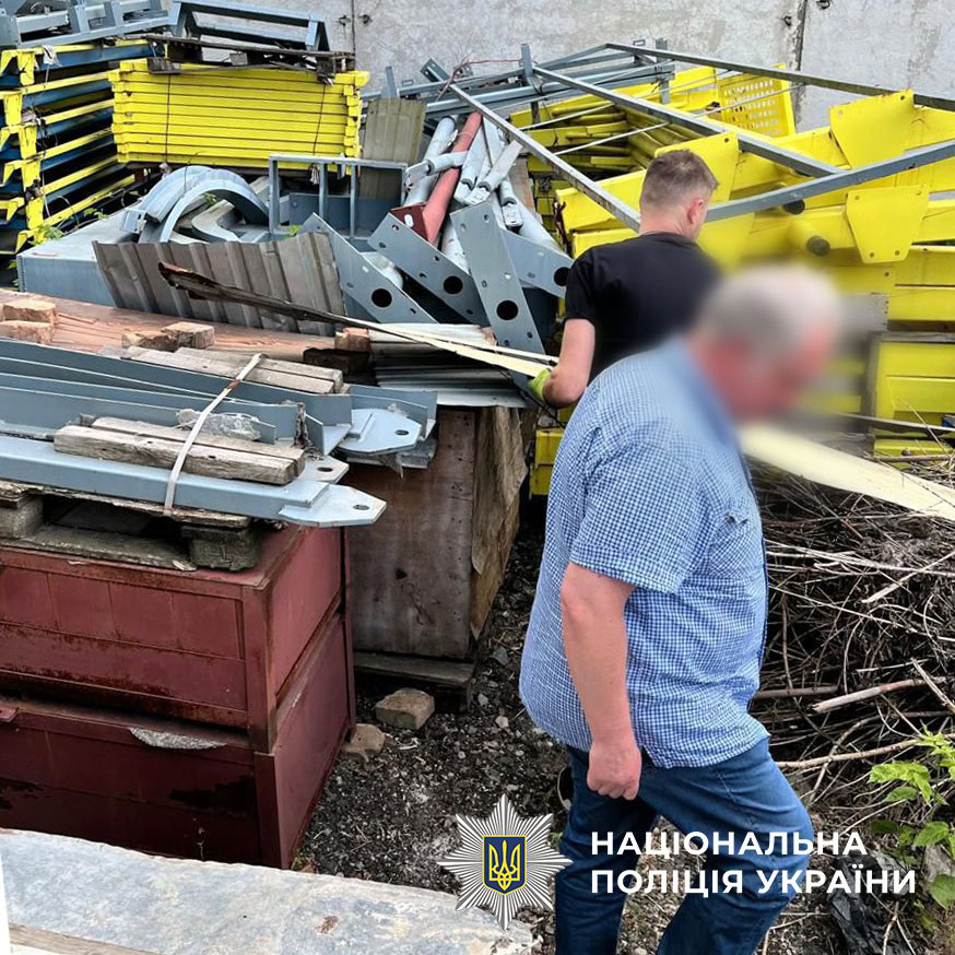 Пошкоджена роторна парковка