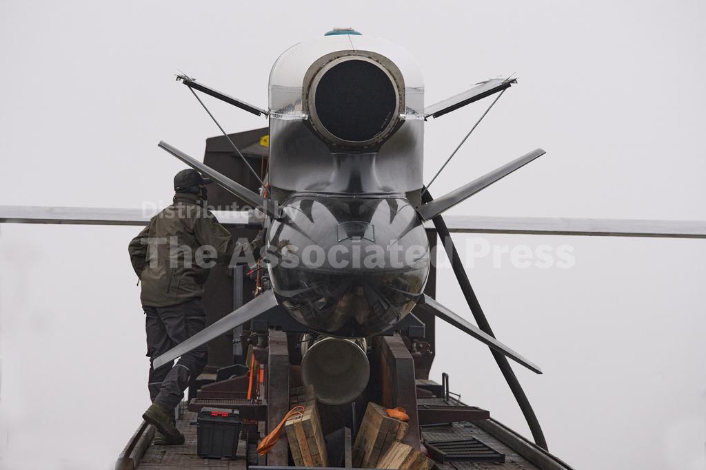 Ракета «Фламінго»