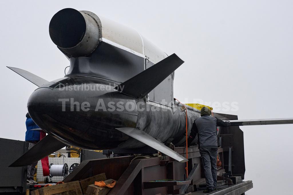 Ракета «Фламінго»