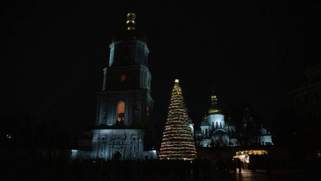 Головна ялинка України, яку відкрив Кличко