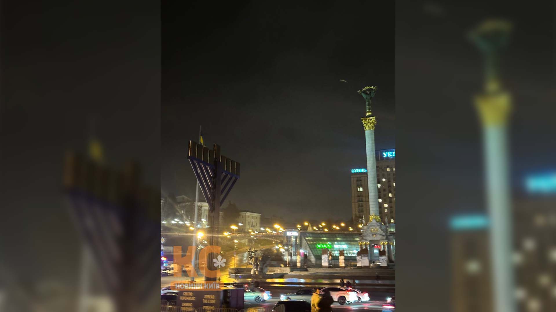 Велика інсталяція менори на Майдані Незалежності в Києві