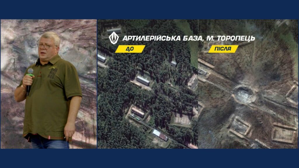 Чому FP-1 став основним дроном для ударів по РФ