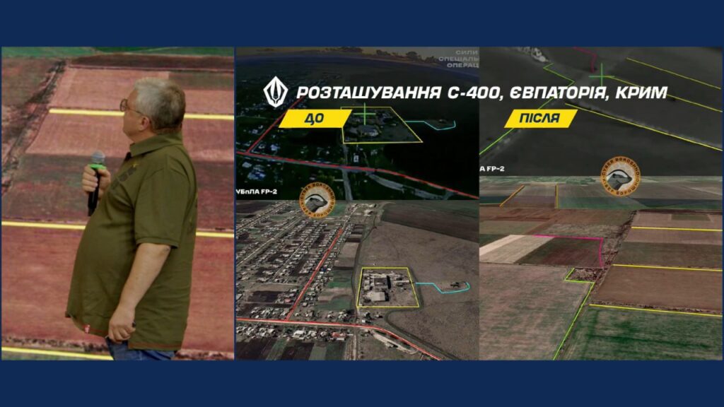 Чому FP-1 став основним дроном для ударів по РФ