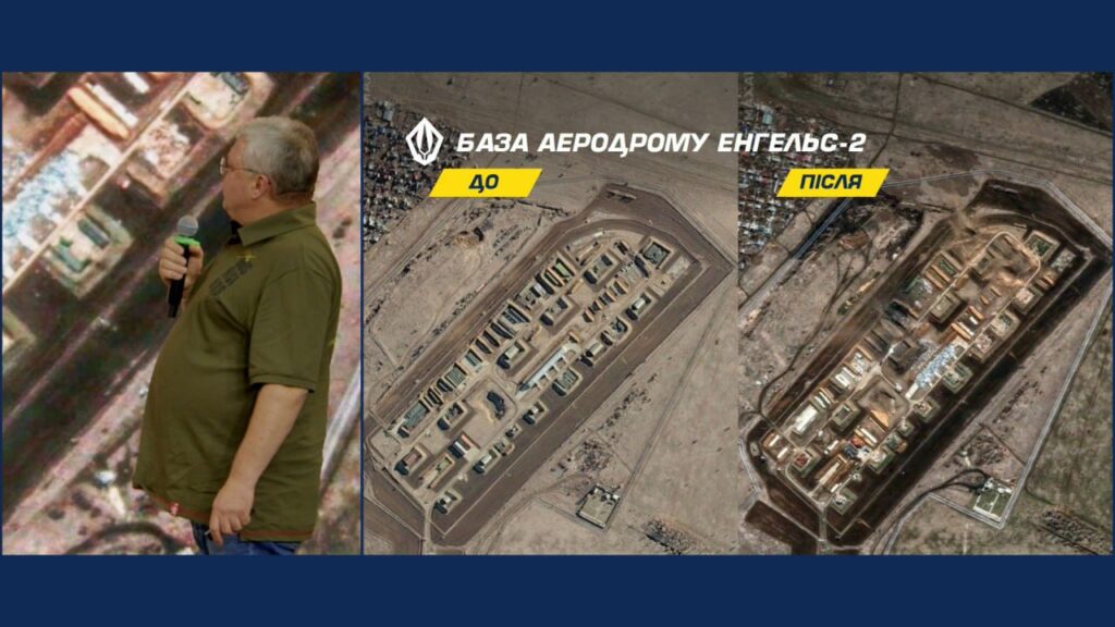 Чому FP-1 став основним дроном для ударів по РФ