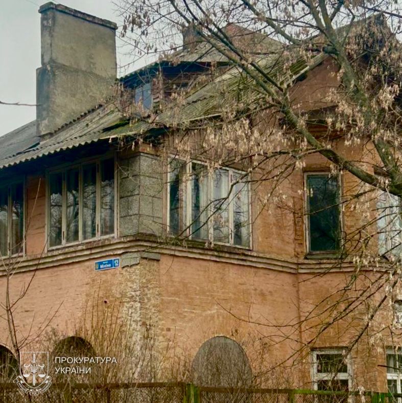 Прокуратура захищає історичний будинок на Лазаревського Прокуратура захищає історичний будинок на Лазаревського