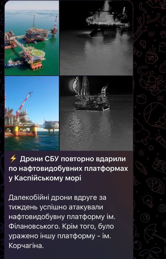 Втрати Росії за добу: 1300 окупантів та 283 дрони, уражено Саратовський НПЗ, нафтоплатформи в Каспії
