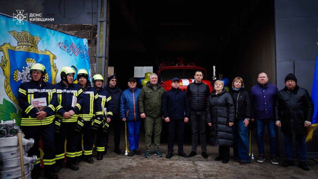 На Київщині створили пожежну команду в Калинівській громаді