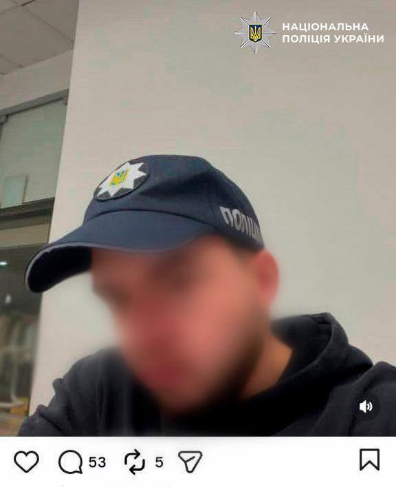 Заради лайків у формі поліції: киянину загрожує штраф 34 000 грн Заради лайків у формі поліції: киянину загрожує штраф 34 000 грн