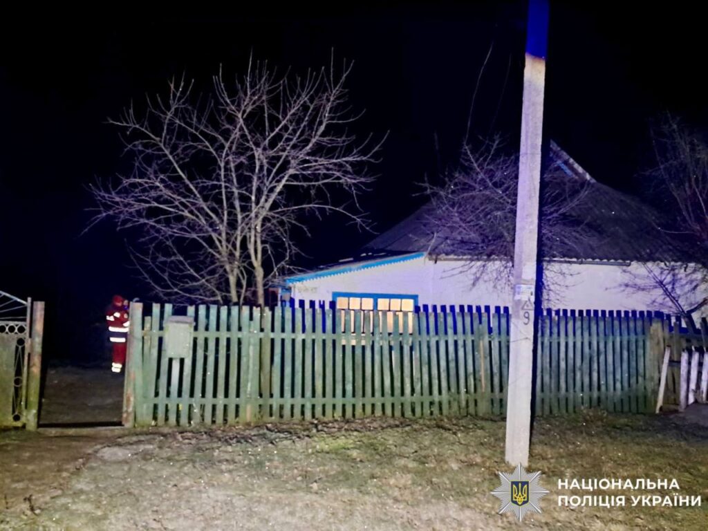 Дім в якому відбувся злочин