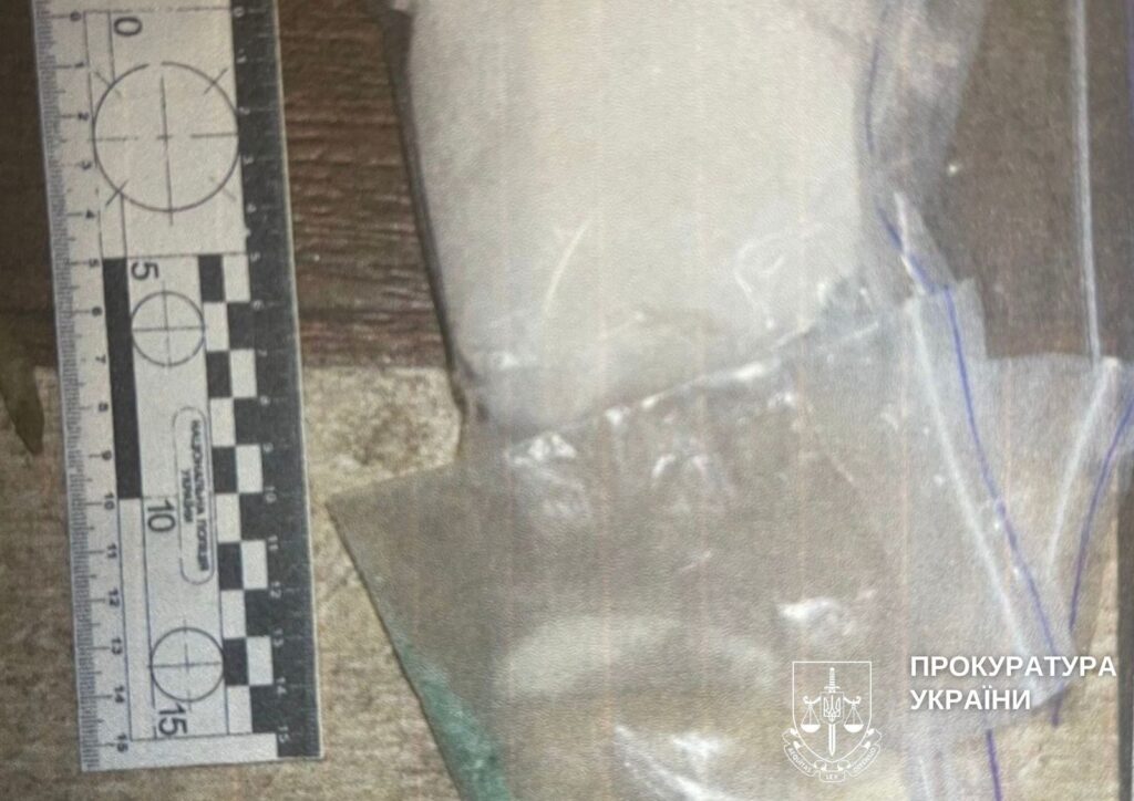 Деснянський суд засудив киянина до 9,5 років за збут наркотиків Деснянський суд засудив киянина до 9,5 років за збут наркотиків