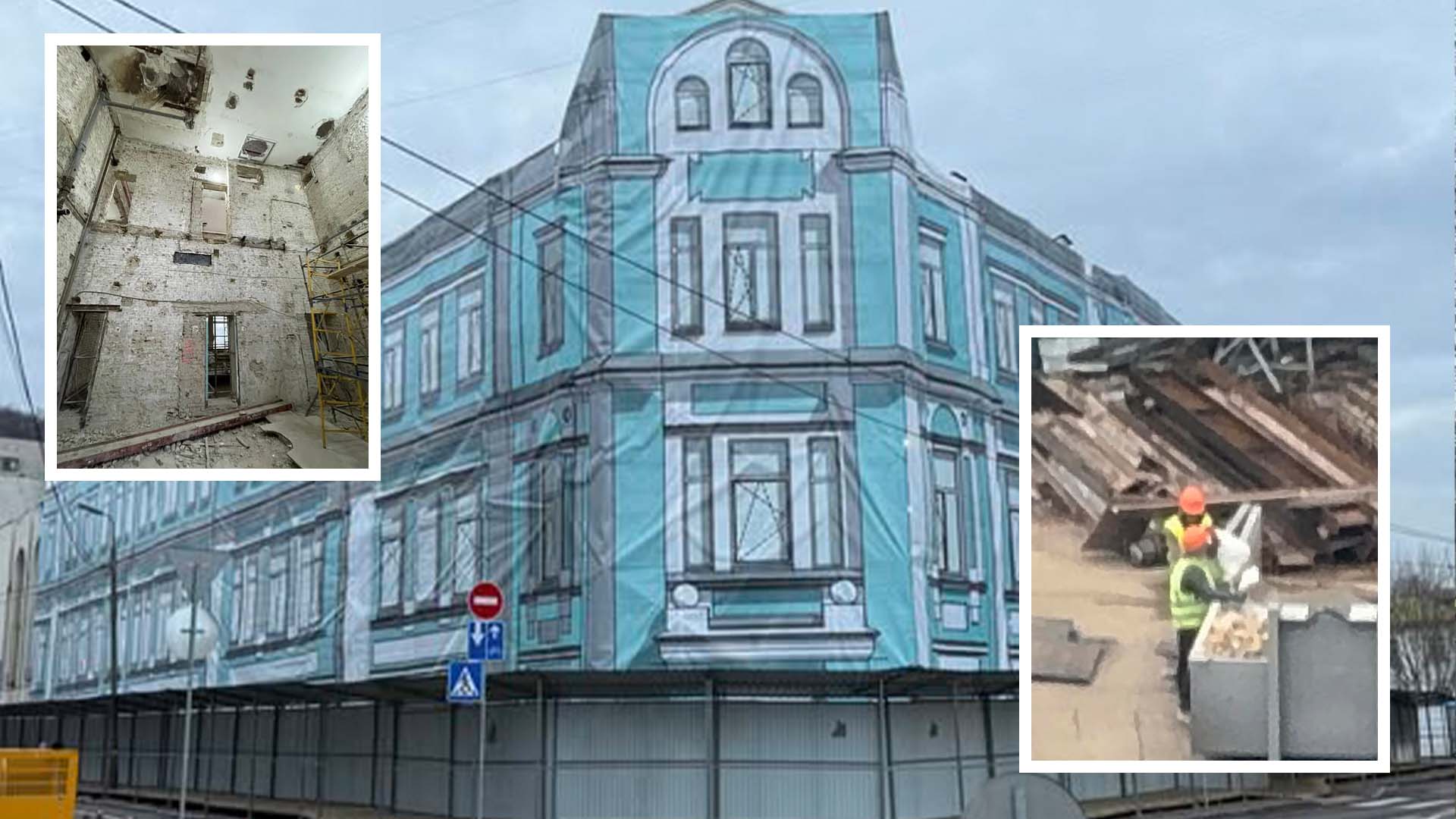 Будинок Малиновських-Барських середини ХІХ століття