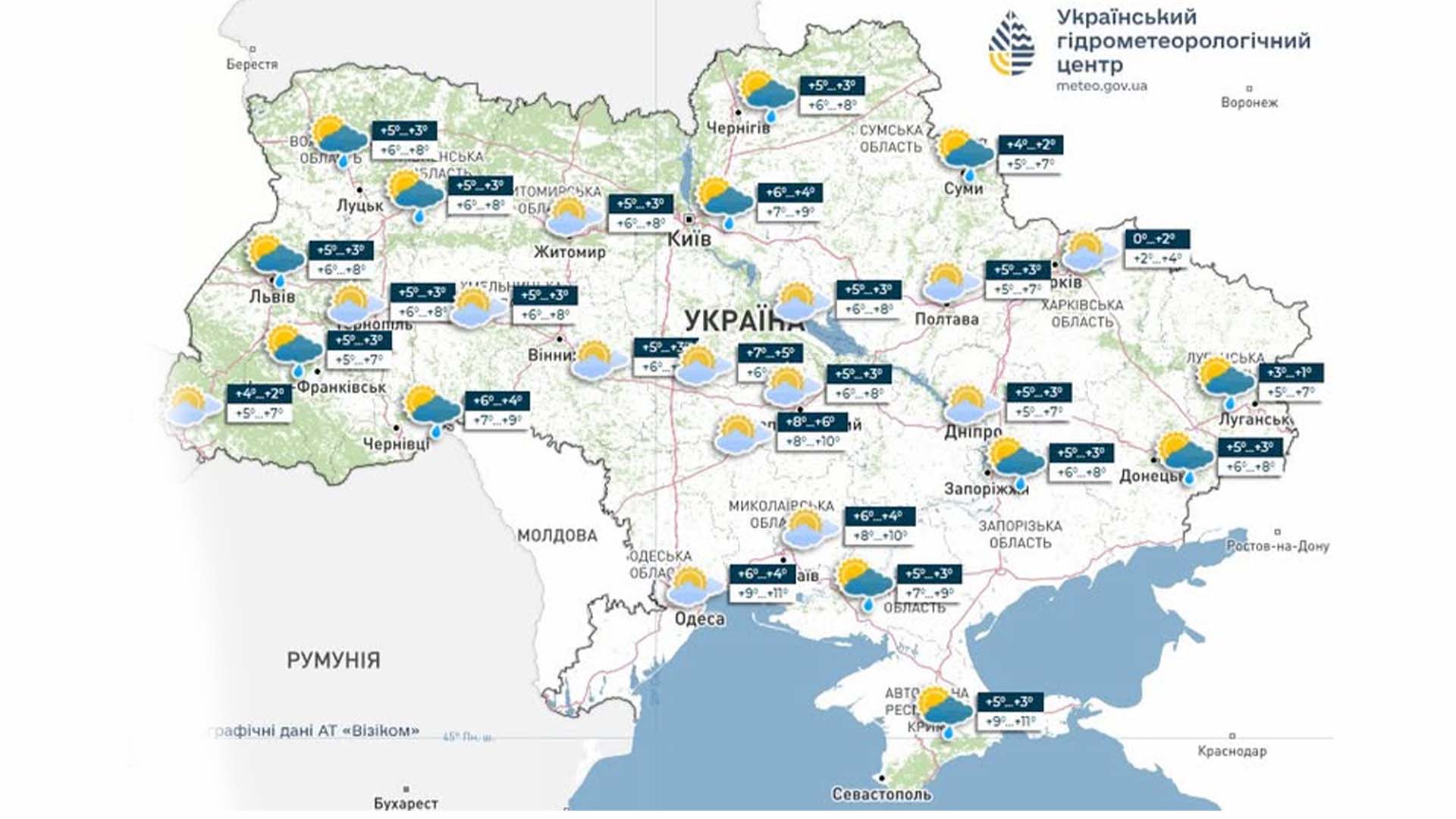 Мапа Укргідрометцентру з прогнозом погоди на 12 грудня