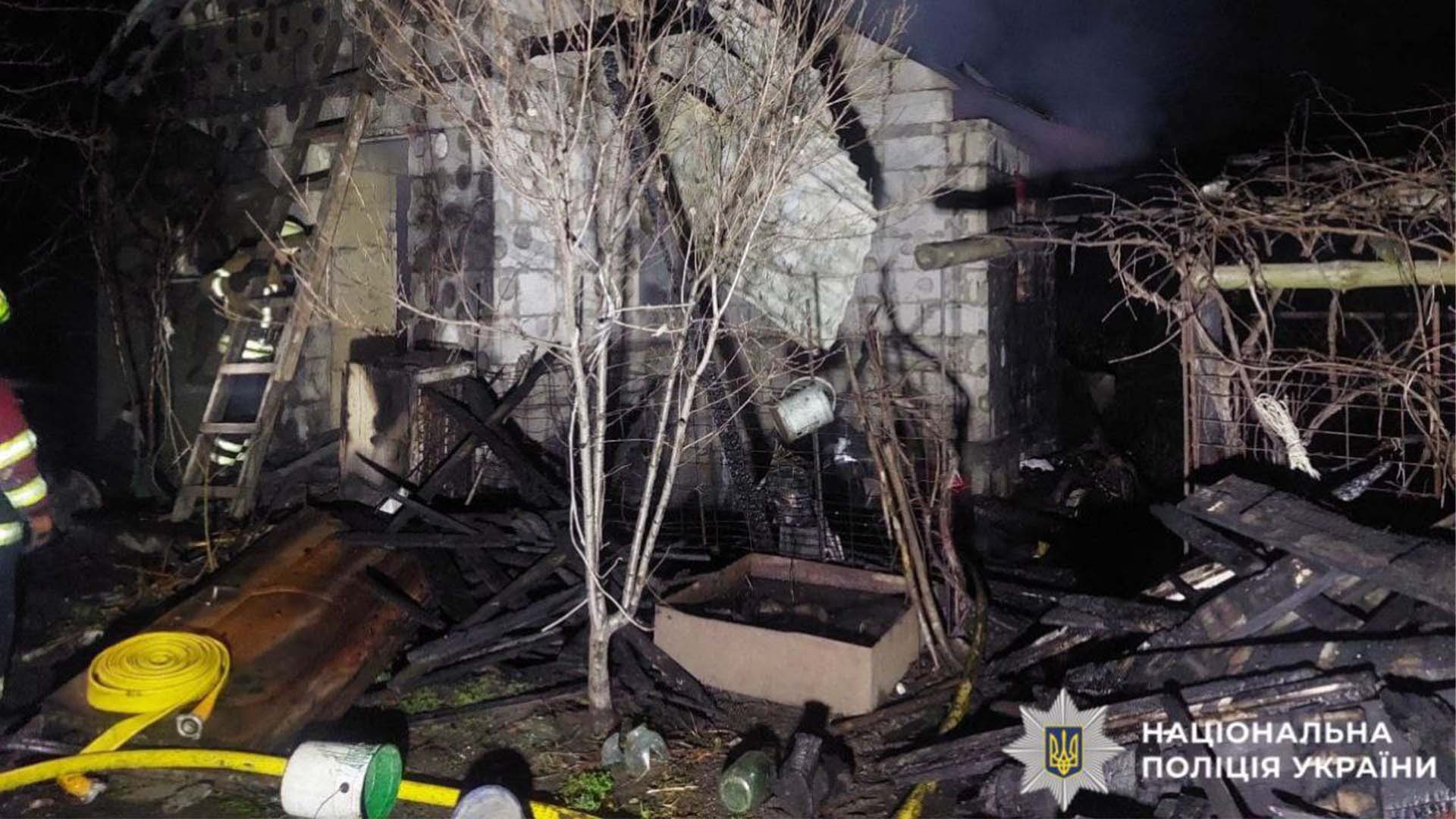 Понищений вогнем будинок