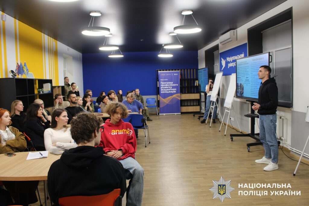 Собаки-терапевти у МДУ: як поліція допомагає студентам