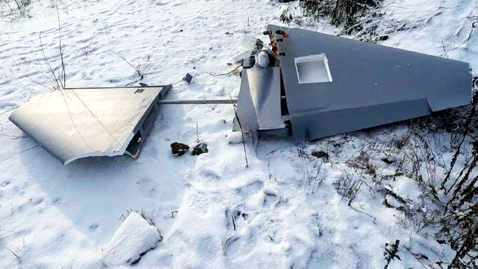 Уламки російського дрона Shahed