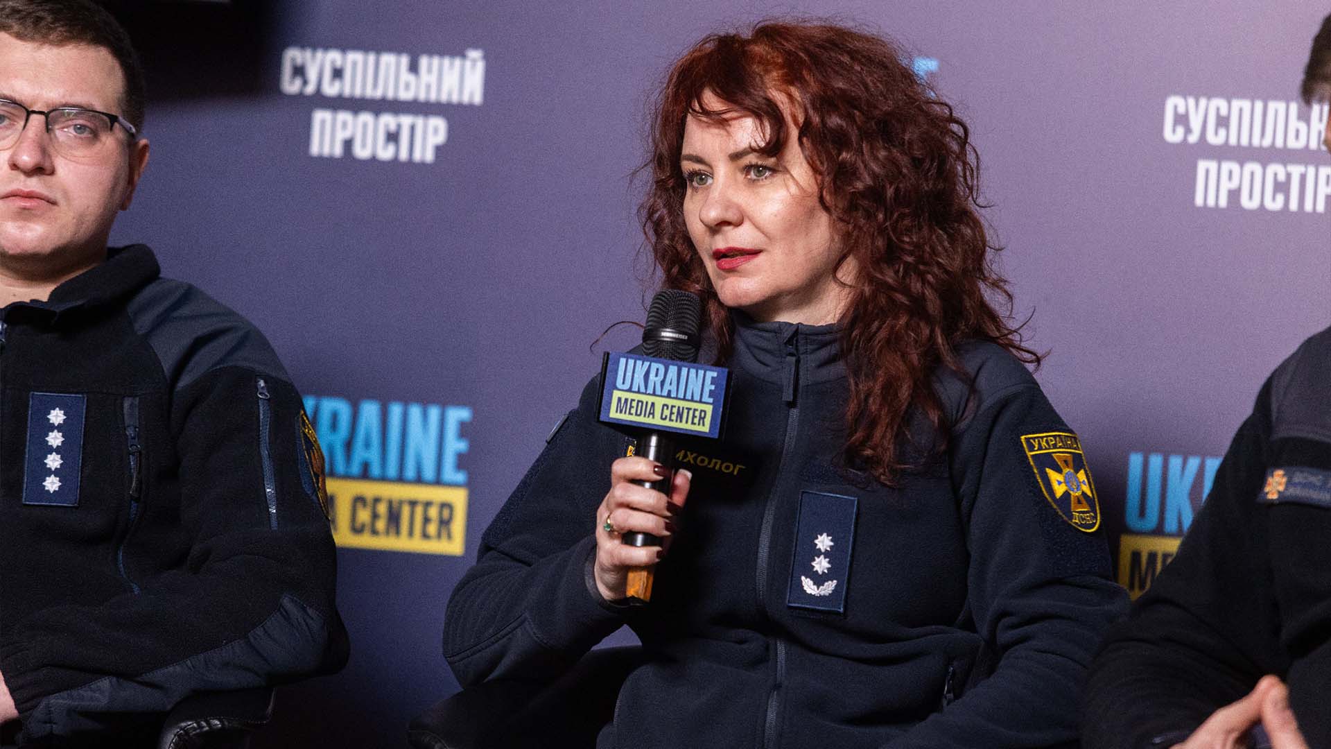 Представники ДСНС на пресконференції