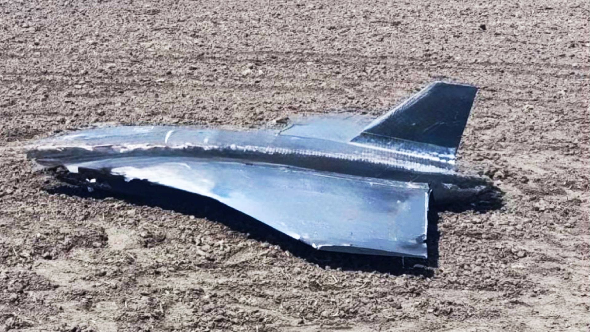 Загроза наступу з Білорусі: що відомо і 7 ознак підготовки Збитий російський дрон «Шахед»