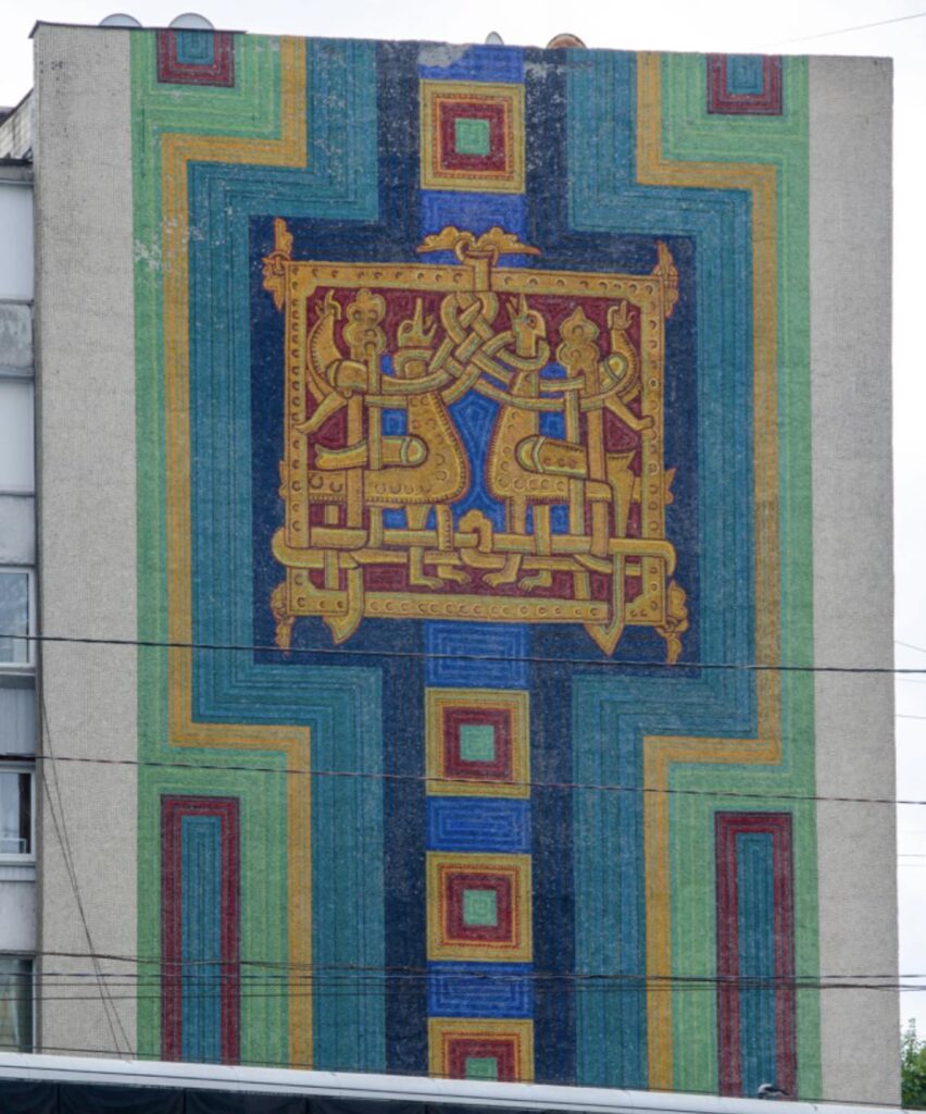 Книга «Про мозаїки Києва»: 6 років дослідження монументального мистецтва