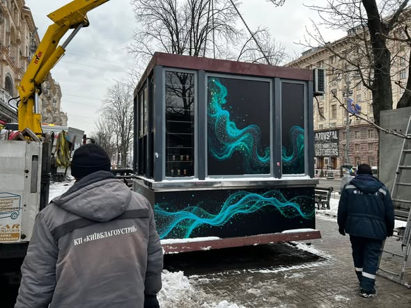 На Хрещатику демонтували вже 13 МАФів з понад 20 На Хрещатику демонтували вже 13 МАФів з понад 20