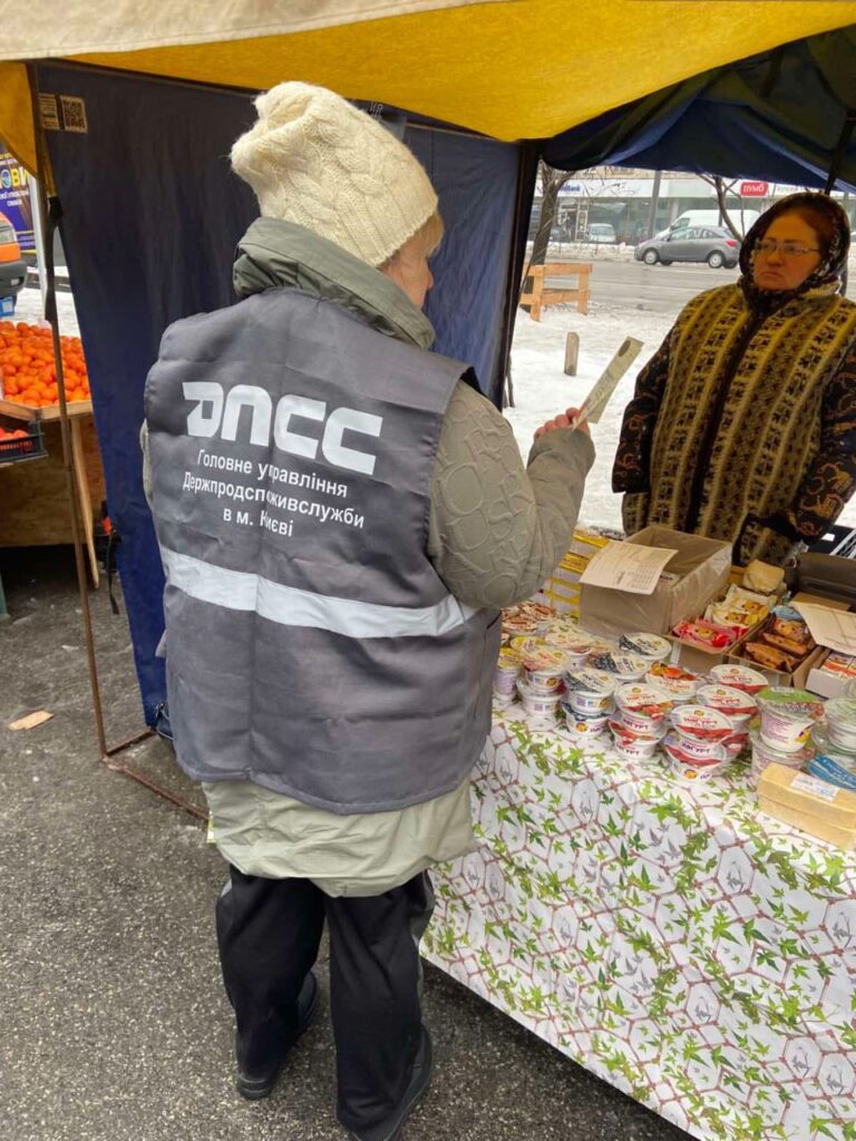 Держпродспоживслужба контролює якість на київських ярмарках