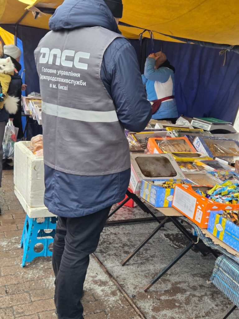 Держпродспоживслужба контролює якість на київських ярмарках