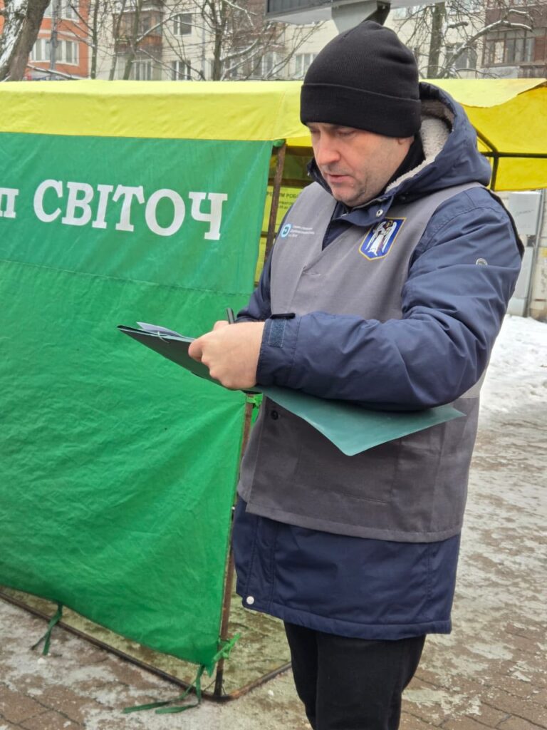 Держпродспоживслужба контролює якість на київських ярмарках