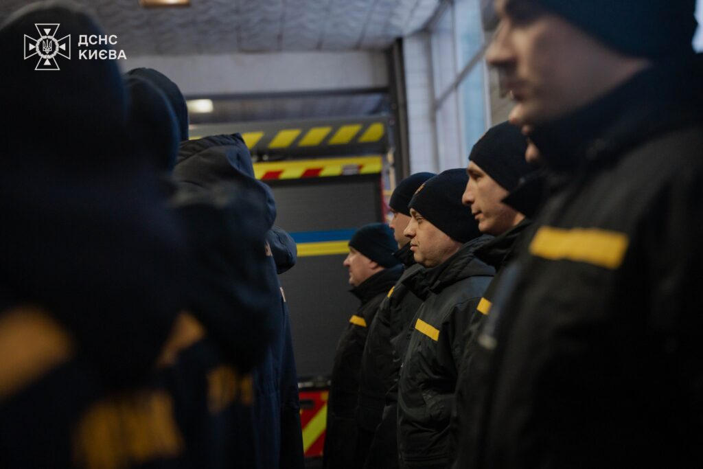 Очільник ДСНС Києва вручив державні та відомчі нагороди 30 рятувальникам столичного гарнізону