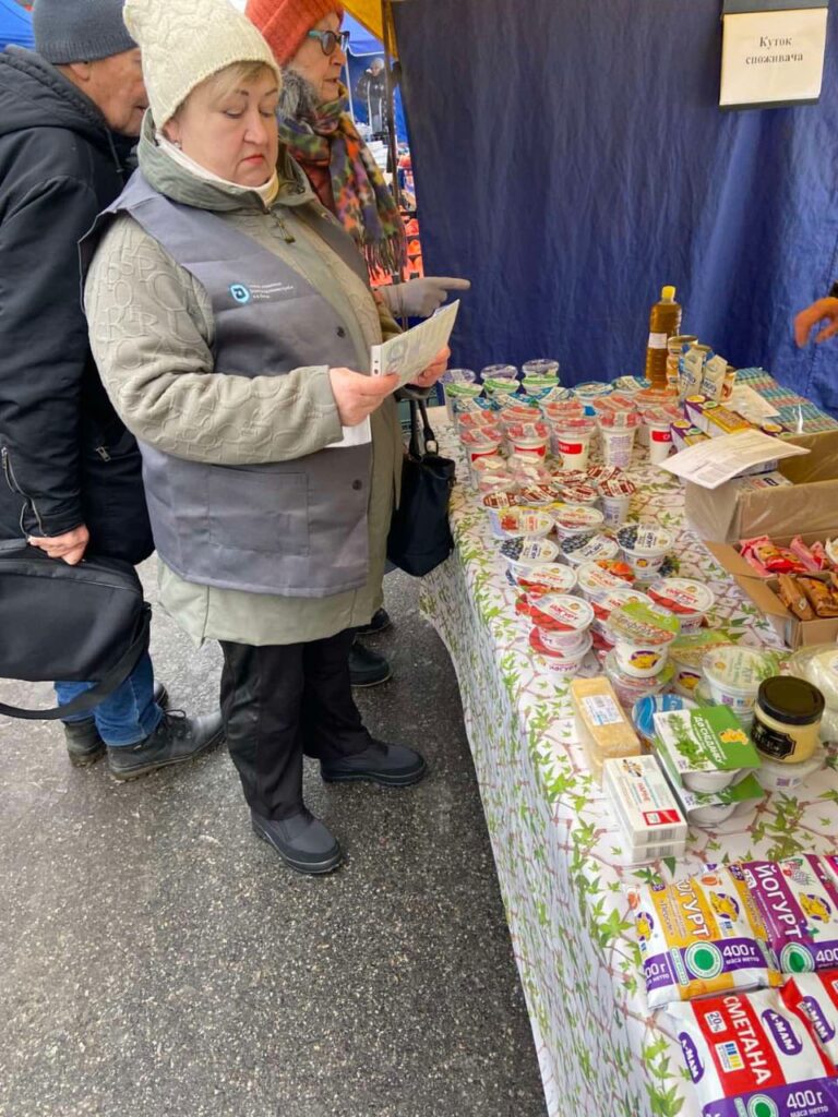 Держпродспоживслужба контролює якість на київських ярмарках