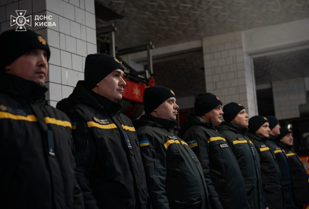 Очільник ДСНС Києва вручив державні та відомчі нагороди 30 рятувальникам столичного гарнізону