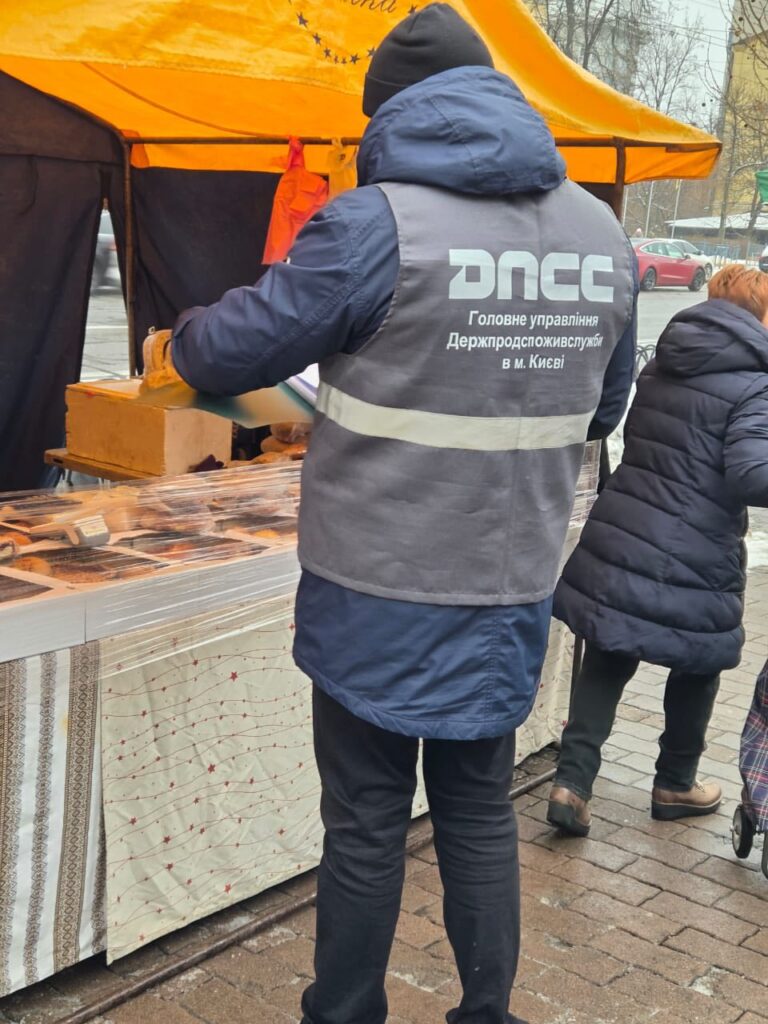Держпродспоживслужба контролює якість на київських ярмарках