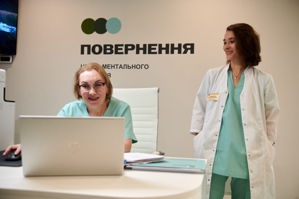 У Києві запрацював 9-й Центр ментального здоров'я для ветеранів У Києві запрацював 9-й Центр ментального здоров'я для ветеранів