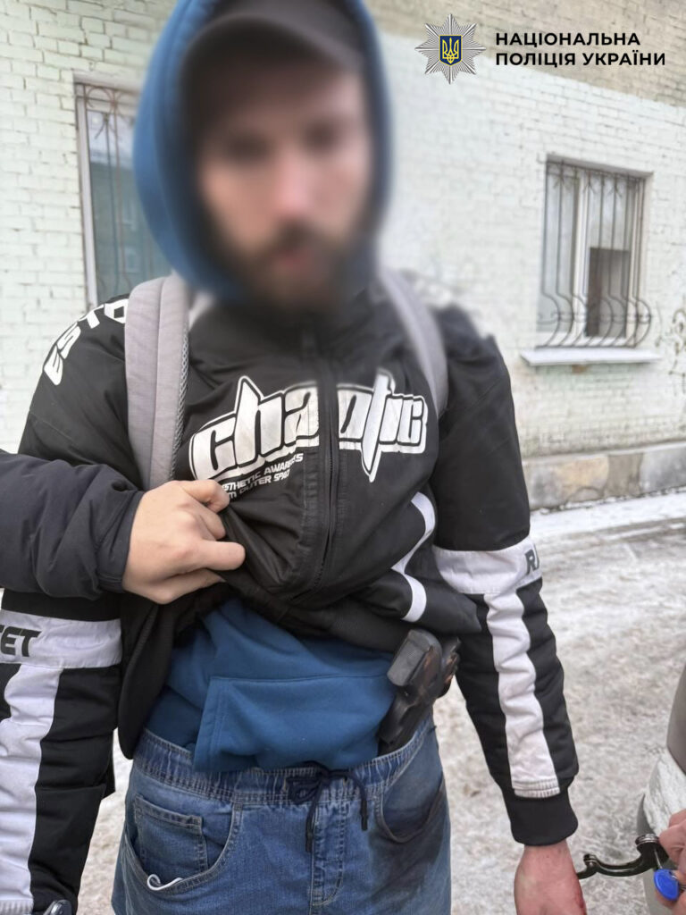 Розбійник з іграшковим пістолетом: дві години до арешту