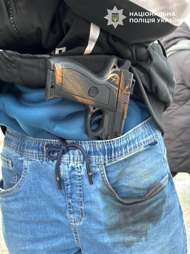 Розбійник з іграшковим пістолетом: дві години до арешту