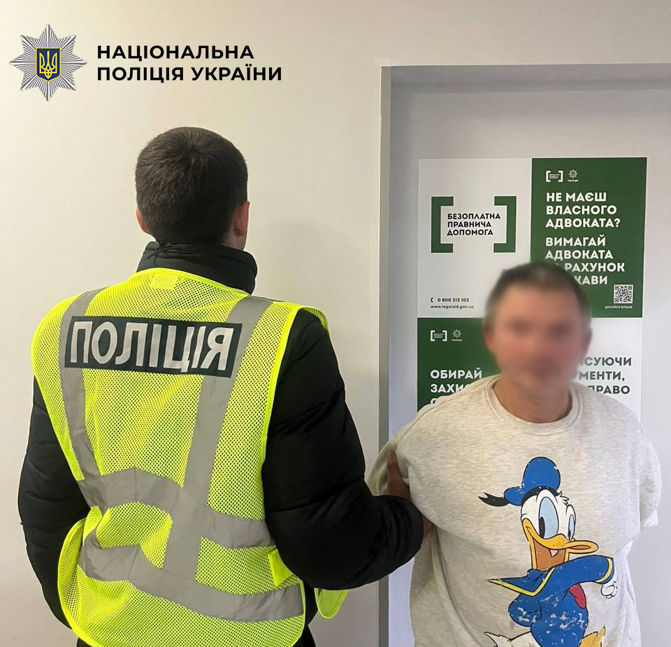 Двох киян судитимуть за напад на військового в Голосієві, їм загрожує 15 років Двох киян судитимуть за напад на військового в Голосієві, їм загрожує 15 років