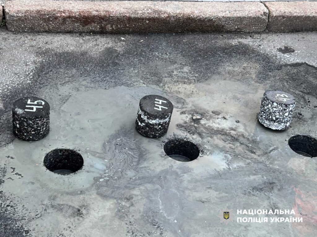Підозра 4 посадовцям за розтрату понад 4,5 мільйона гривень