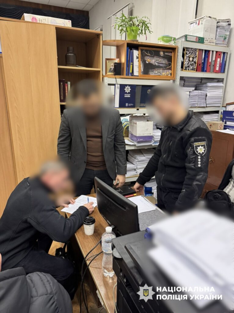 Підозра 4 посадовцям за розтрату понад 4,5 мільйона гривень