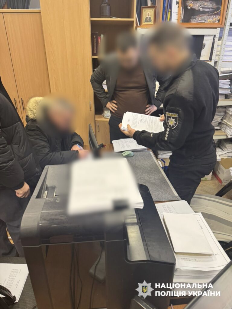 Підозра 4 посадовцям за розтрату понад 4,5 мільйона гривень