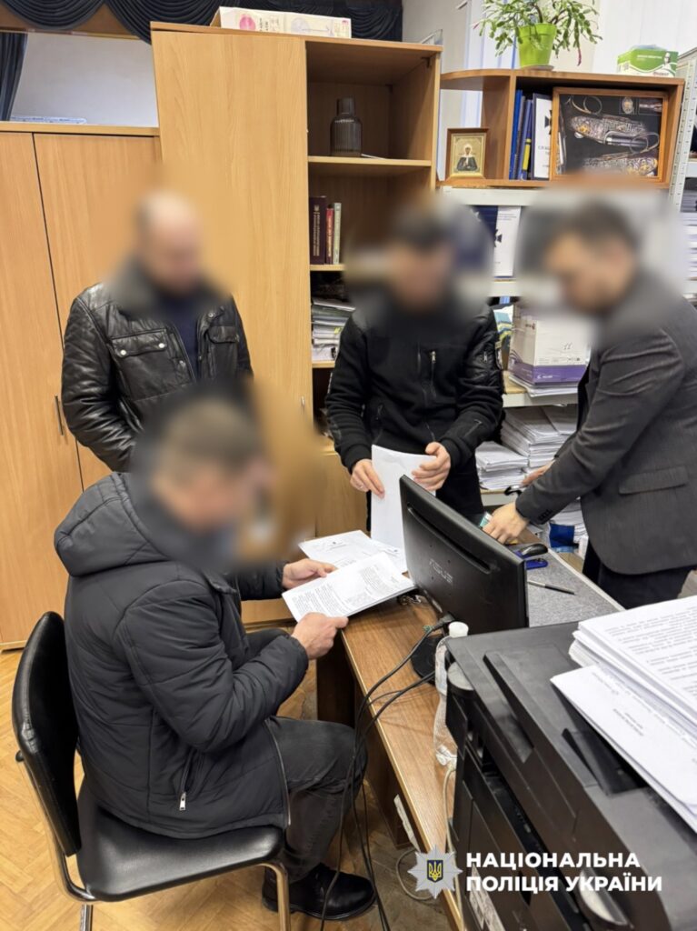 Підозра 4 посадовцям за розтрату понад 4,5 мільйона гривень