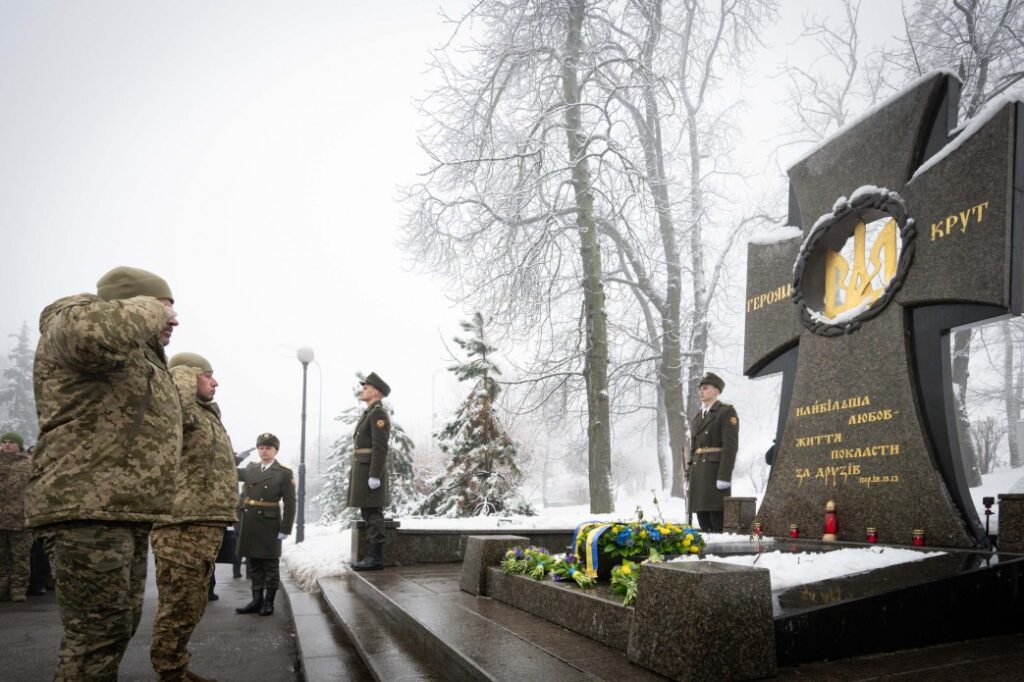 Зеленський ушанував пам'ять Героїв Крут на Аскольдовій могилі