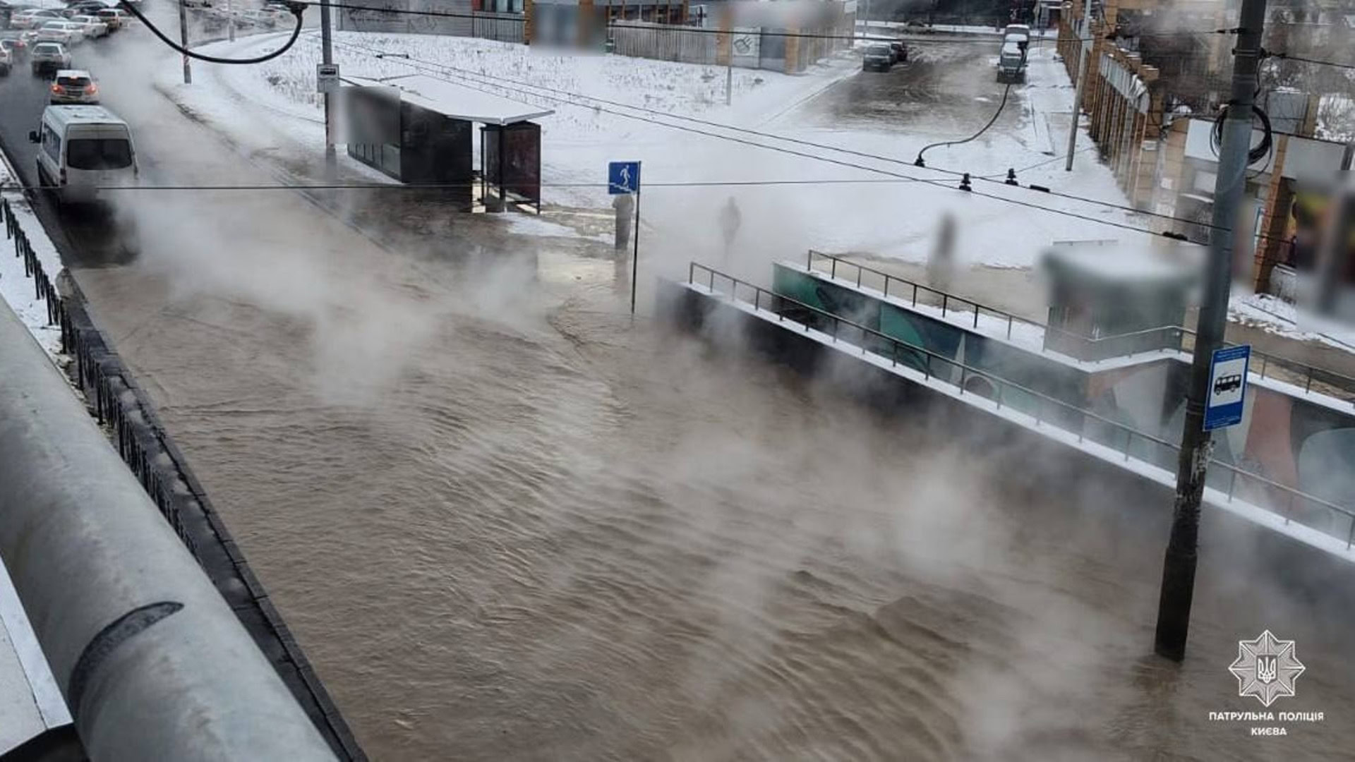 Аварія тепломережі на проспекті Валерія Лобановського