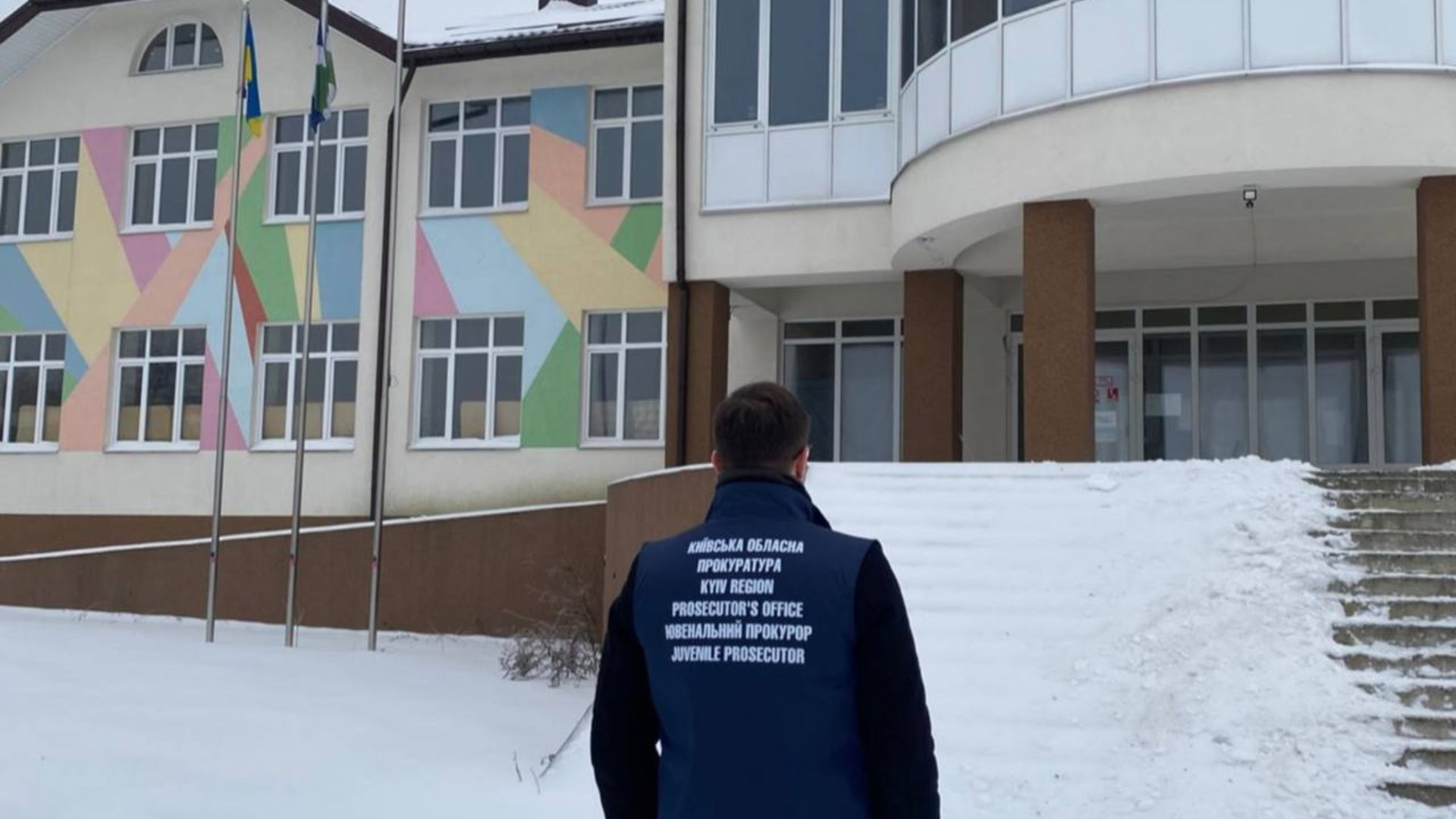 Школа у Чабанах і працівник прокуратури