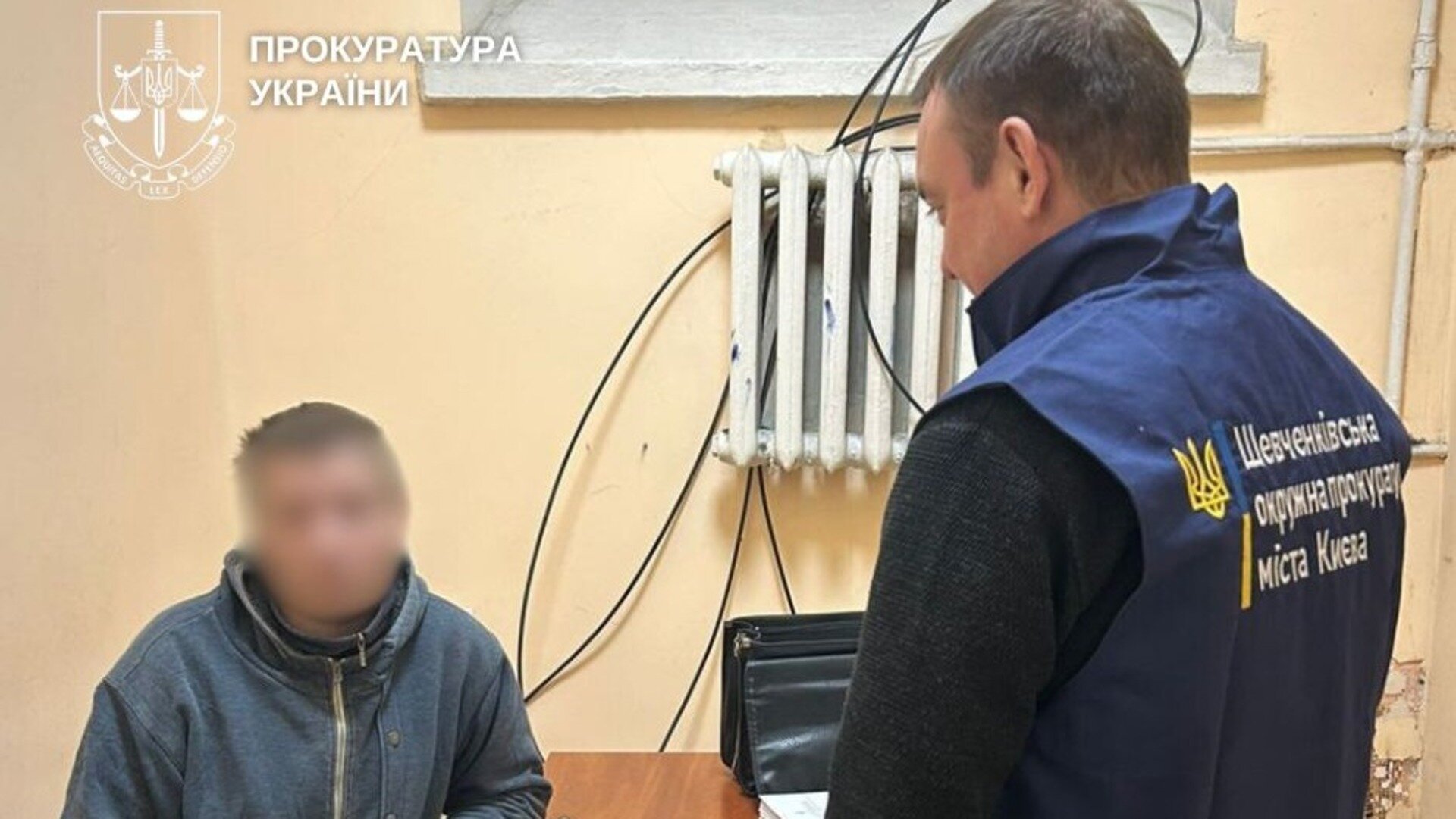 Затриманий в присутності представника правоохоронних органів