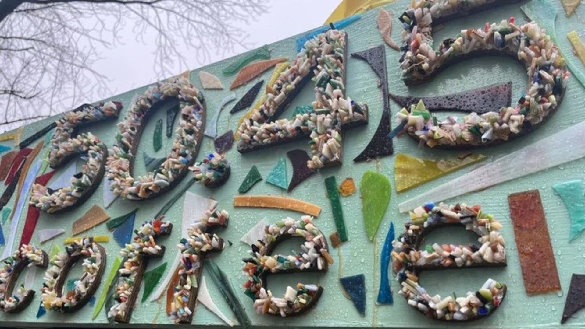 Будівля кав'ярні