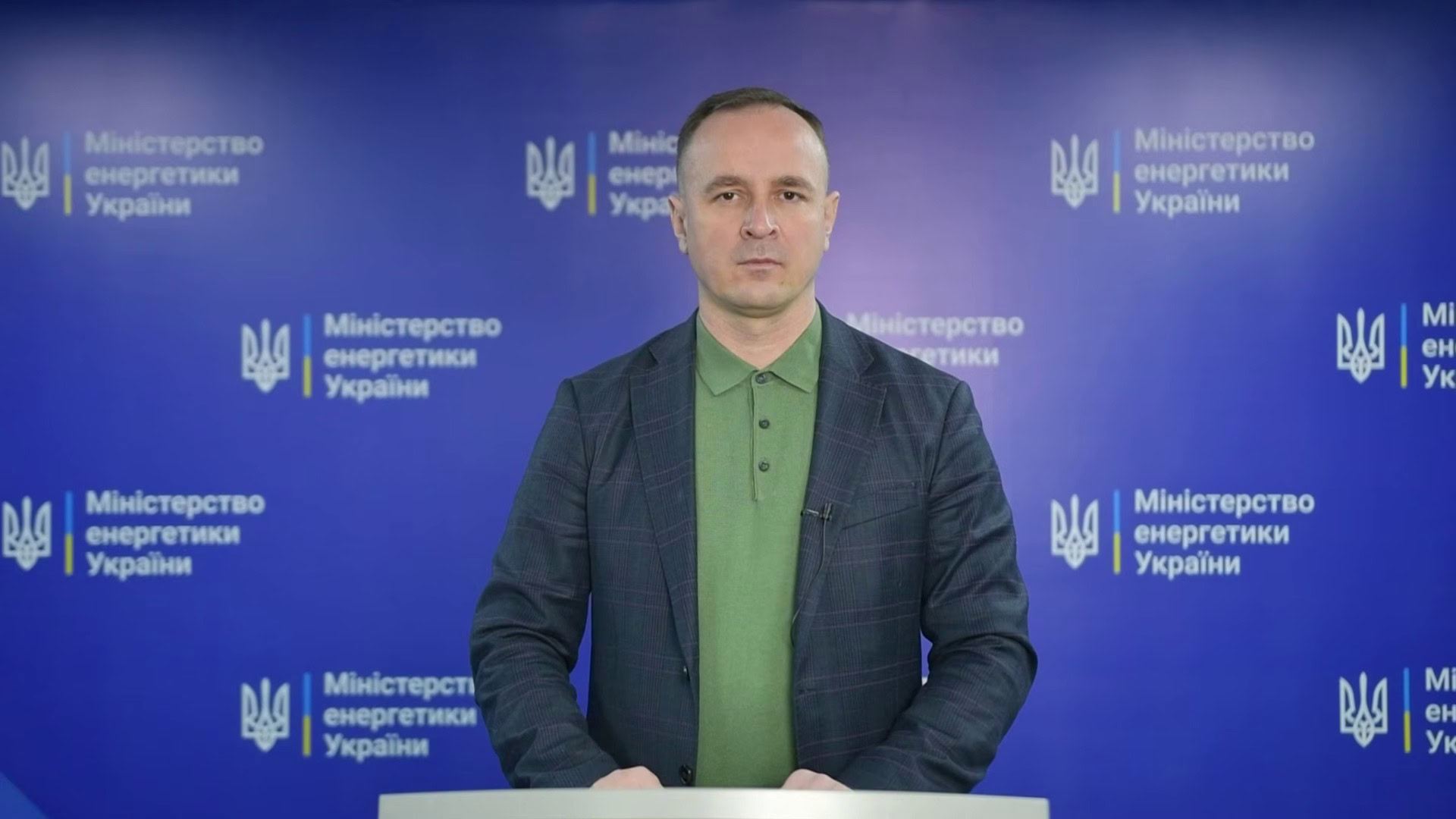 Брифінг першого заступника міністра енергетики України Артема Некрасова щодо оперативної ситуації в енергосистемі станом на 27 січня