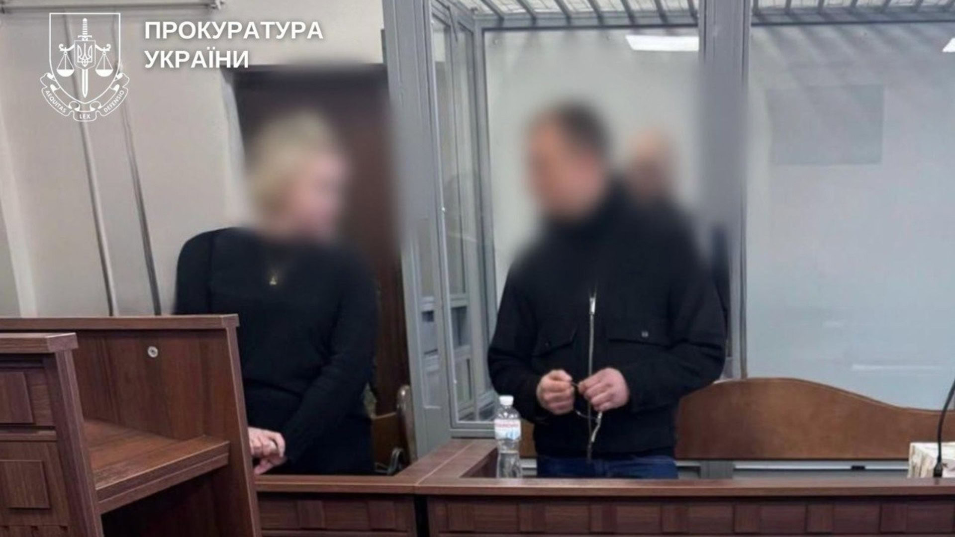 Підозрюваний і залі суду