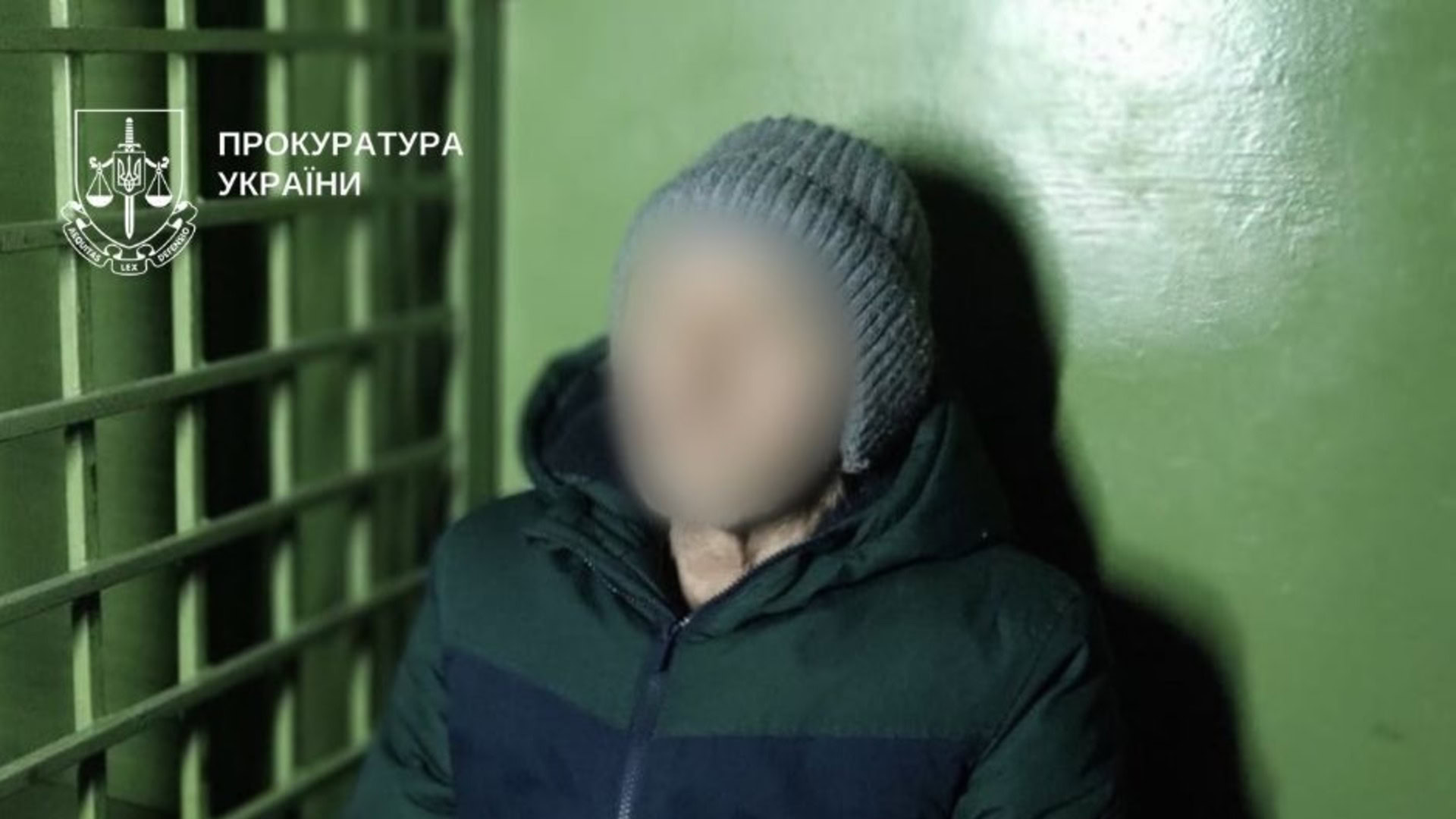 Приміщення із ґратами