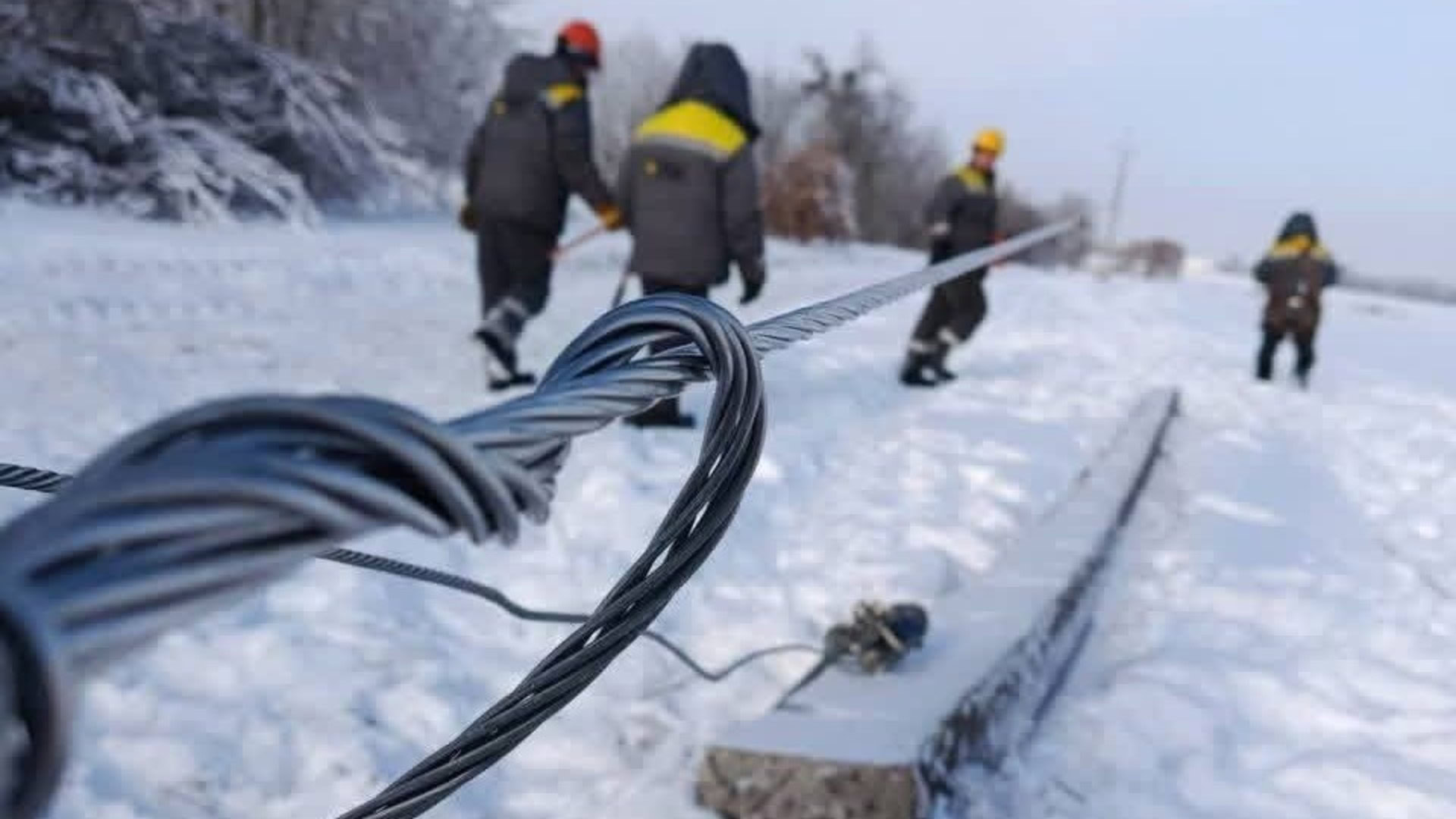 Під час ремонтних робіт на ЛЕП