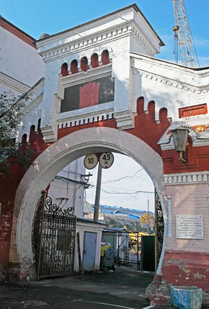 Верховний суд захистив завод Шульца від забудови